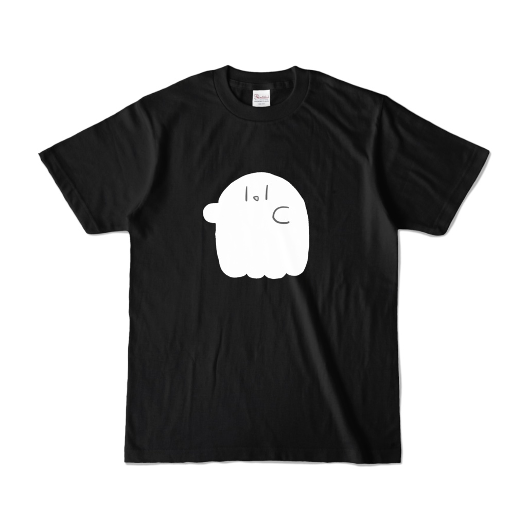 生きてるおばけTシャツ2