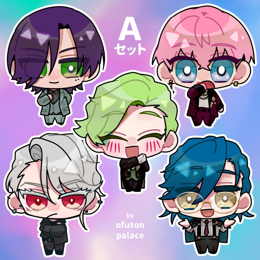 ホログラムダイカットシールセット（Ａ・Ｂ）
