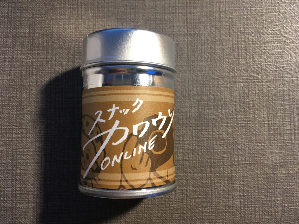 スナックカワウソONLINE1周年記念マッチ