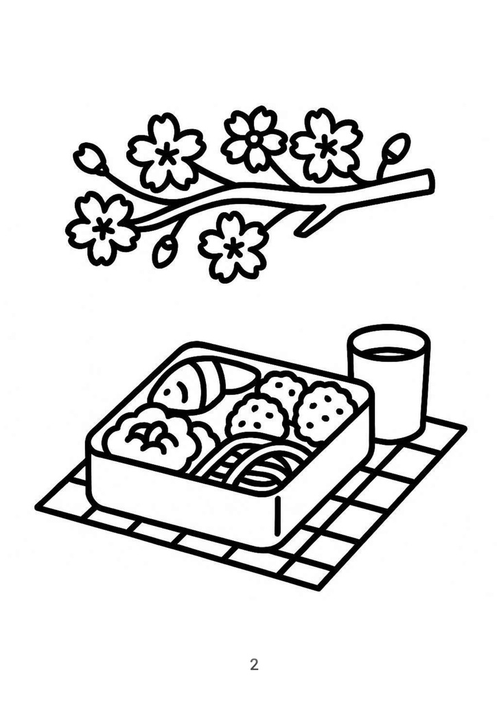 【無料サンプル】60代からの脳トレぬりえ 5(和風・季節編) |認知症予防・毎日のリラックスに(全24ページ版あり)