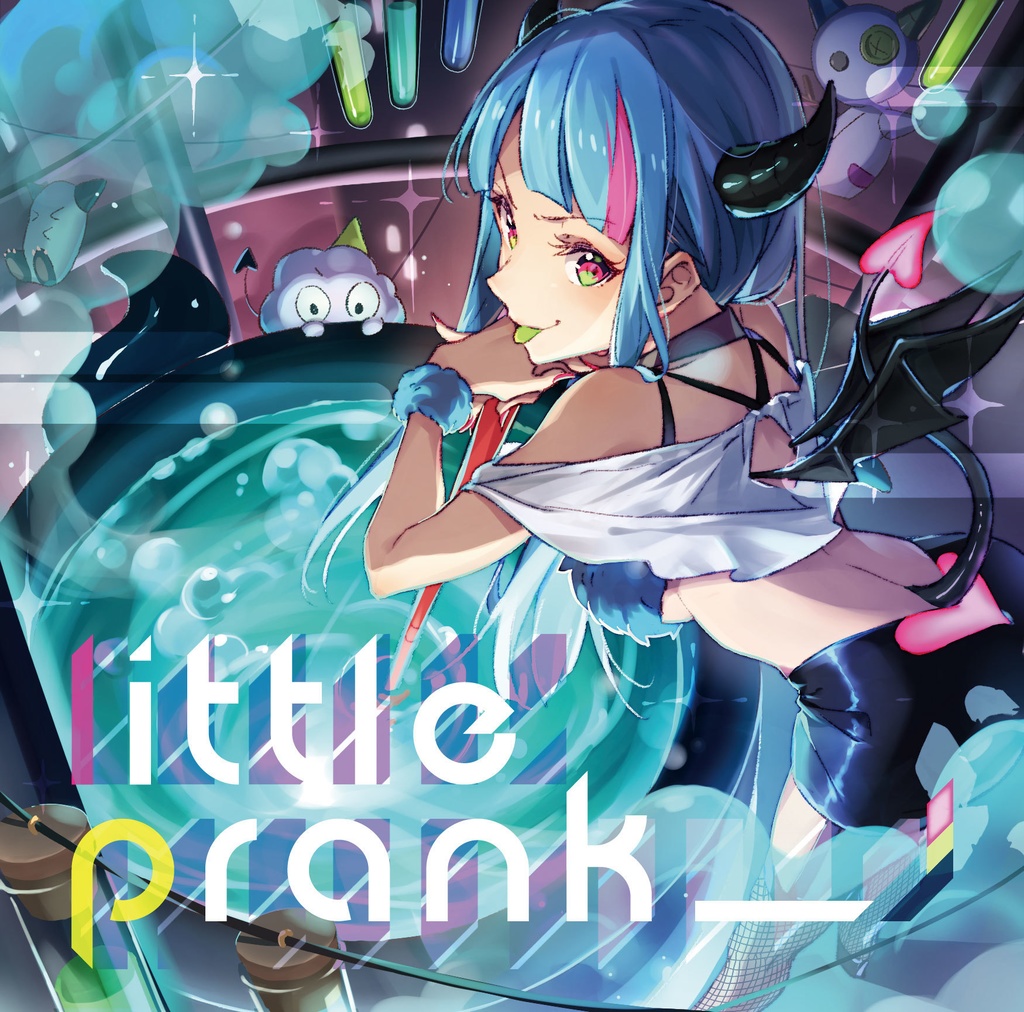 little prank/Enemy Monster’s Poison Yoghurt【CD】