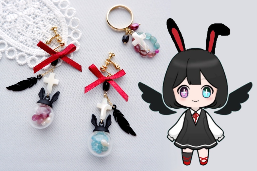 アクセオーダー券