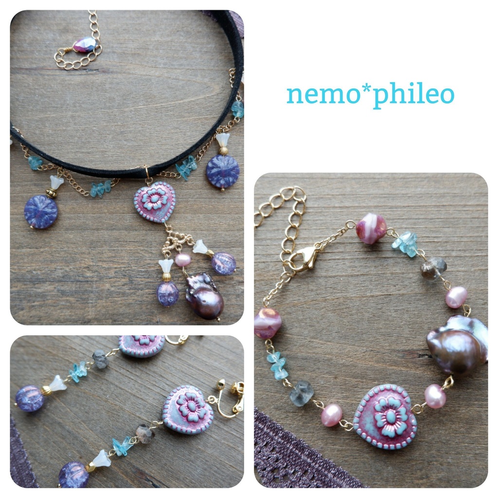 アクセオーダー券