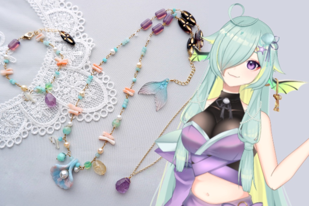 アクセオーダー券