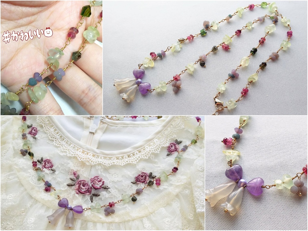 アクセオーダー券