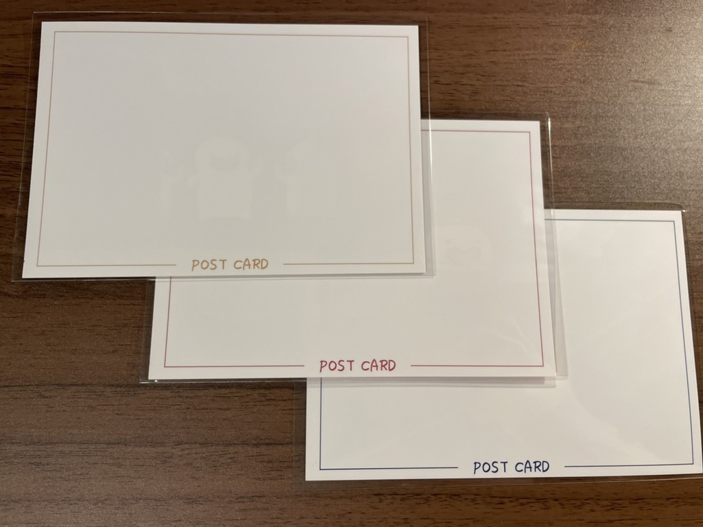 ポストカード