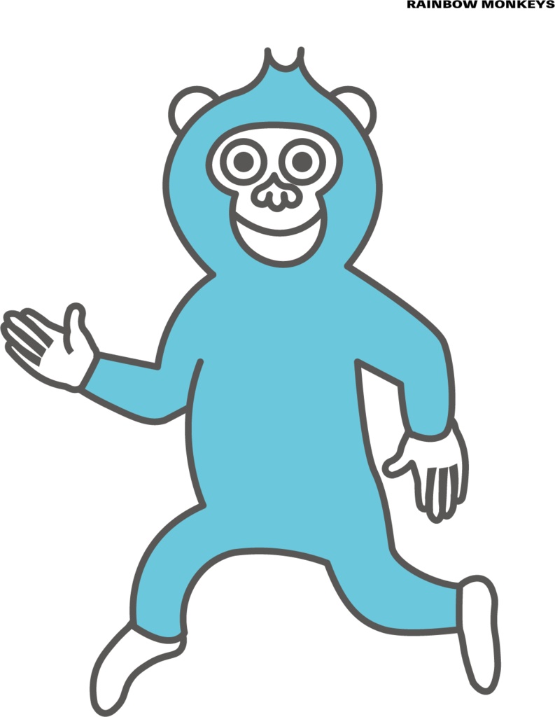 レインボーモンキーズ(あおし)