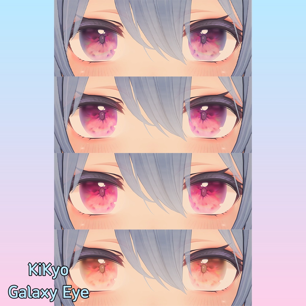 Kikyo Galaxy Eyes Texture