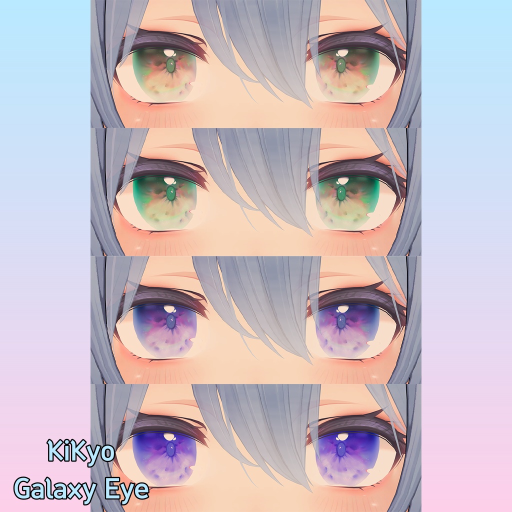 Kikyo Galaxy Eyes Texture