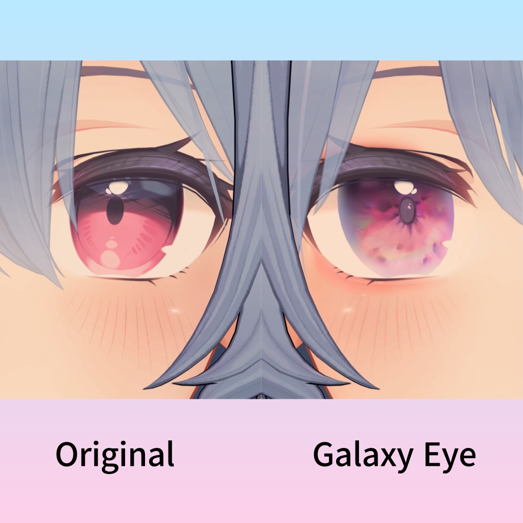 Kikyo Galaxy Eyes Texture