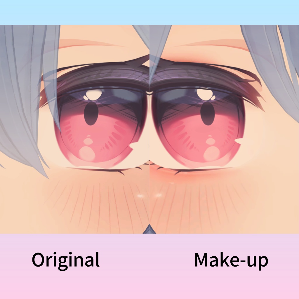 Kikyo Galaxy Eyes Texture