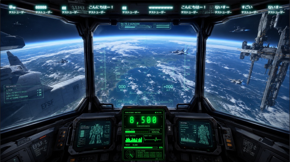 サイバーモニター風 Ch登録者数カウンター「Subscriber Monitor」