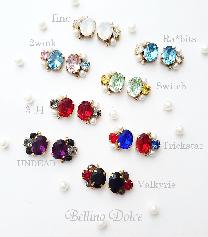 ユニットカラーキャンディーシリーズ