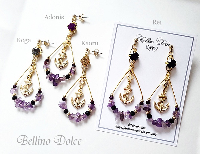 海賊フェスモチーフアクセサリー