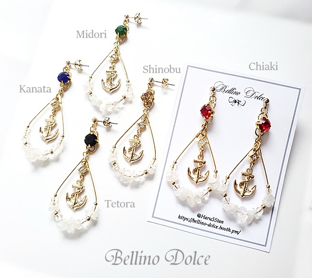 海賊フェスモチーフアクセサリー