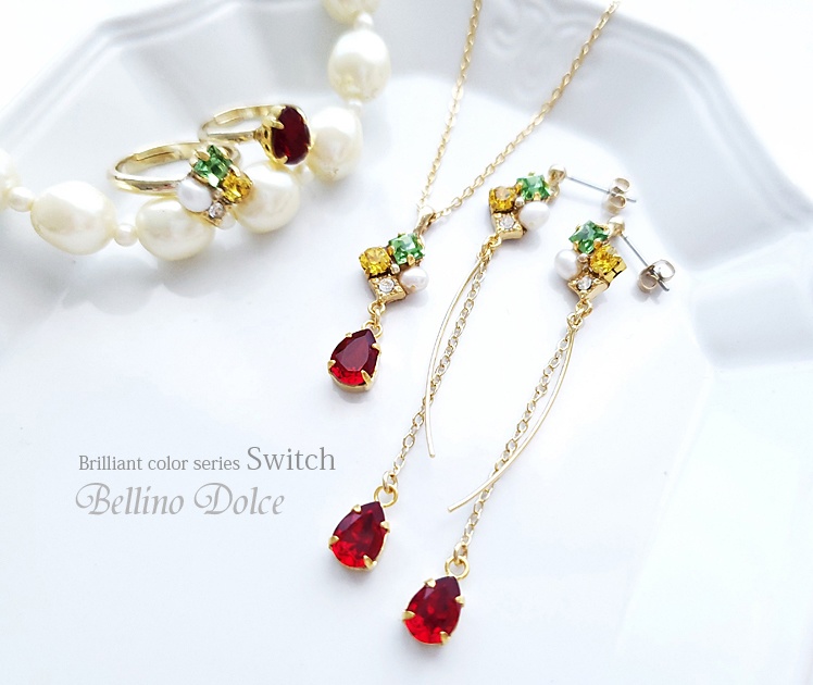 【Knights・Switch】Brilliant color シリーズ