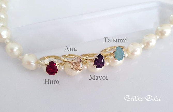 【ALKALOID・Crazy:B】Brilliant color シリーズ