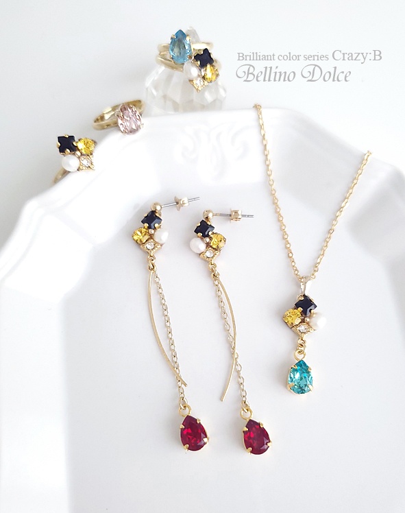 【ALKALOID・Crazy:B】Brilliant color シリーズ