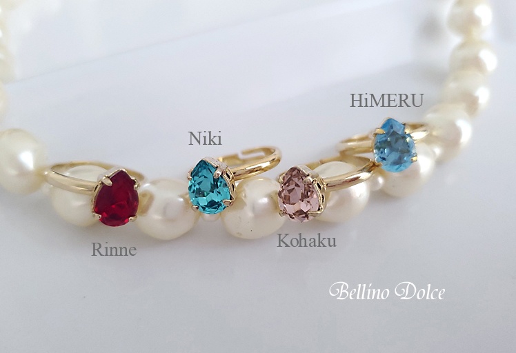 【ALKALOID・Crazy:B】Brilliant color シリーズ