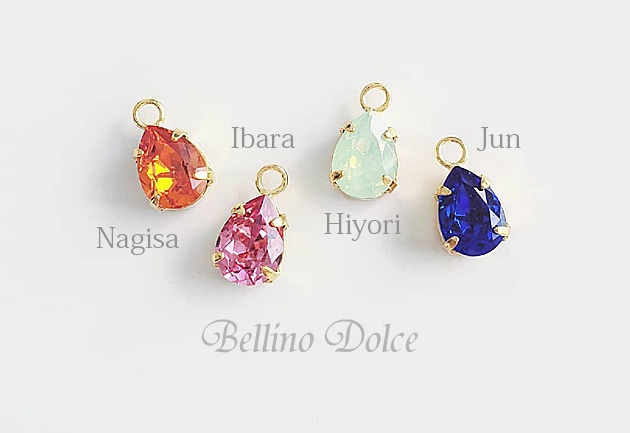 【Trickstar・Eden】Brilliant color シリーズ