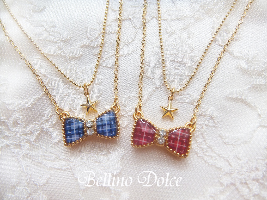 Trickstar / プラッドリボンシリーズ