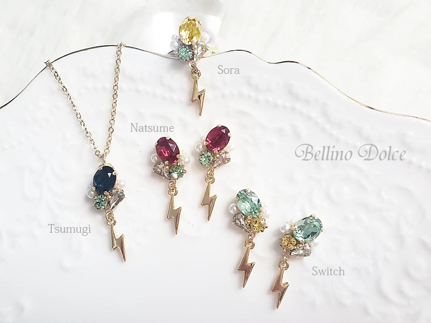 【switch】オーバルクリスタルシリーズ