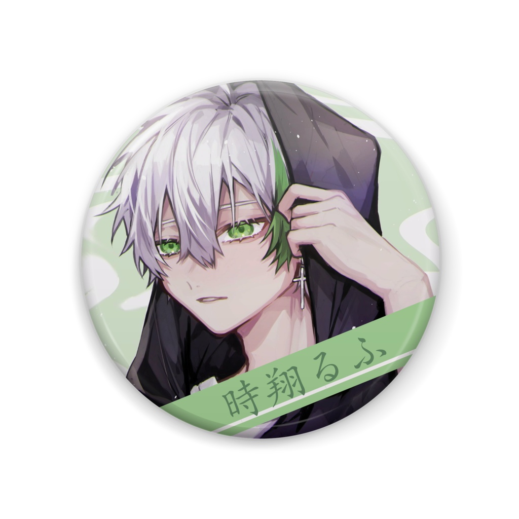 缶バッジ(名前入り)