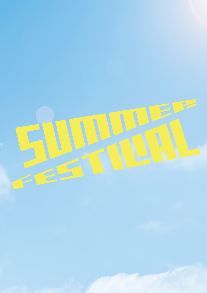 summer festival