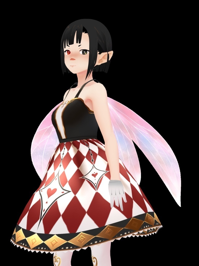 Extended Commercial License