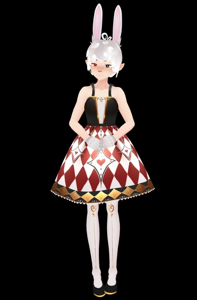 Extended Commercial License