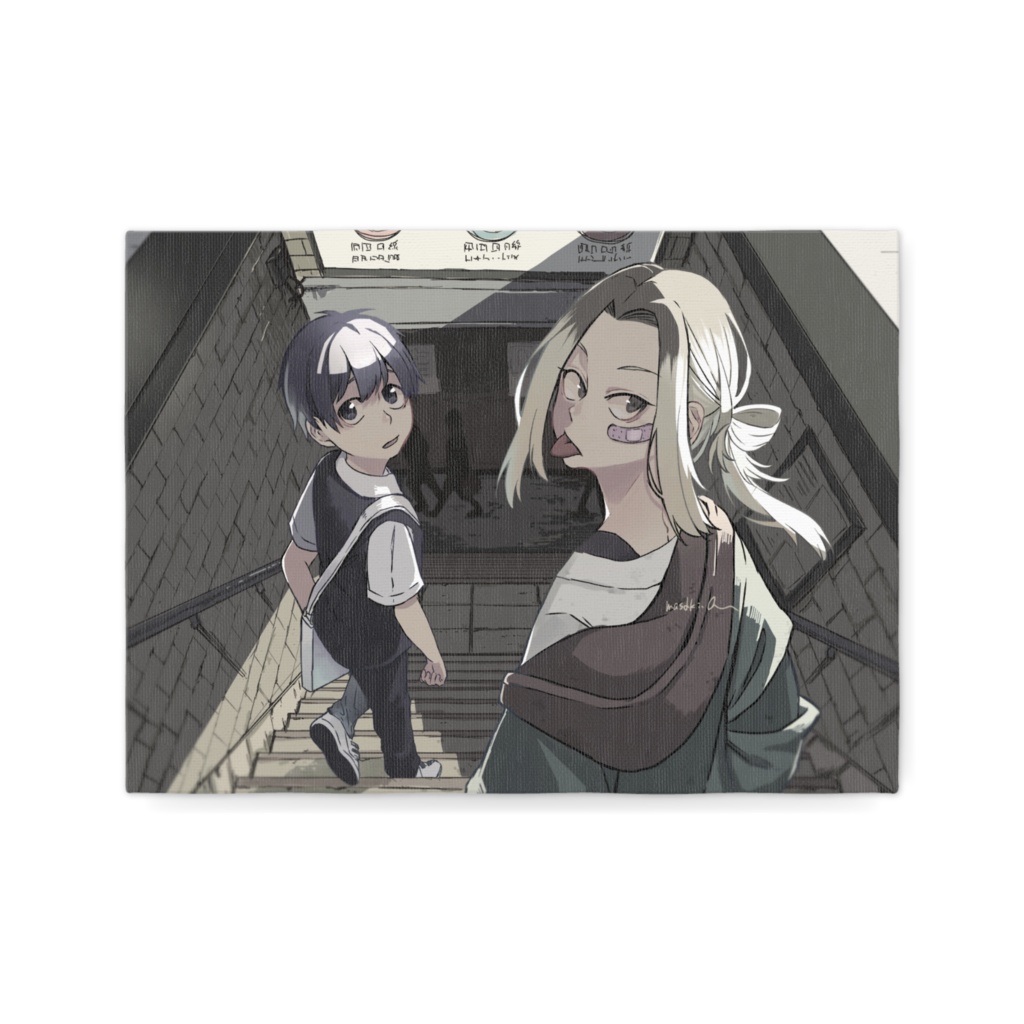 【キャンバスアート】家出少年たち