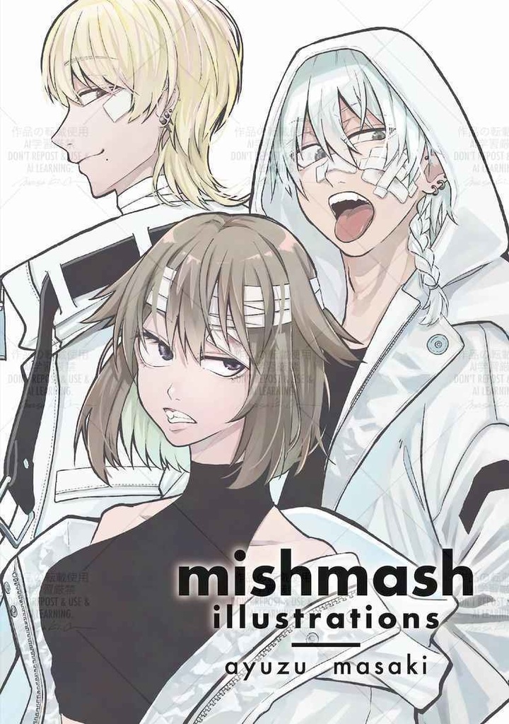 mishmash illustations