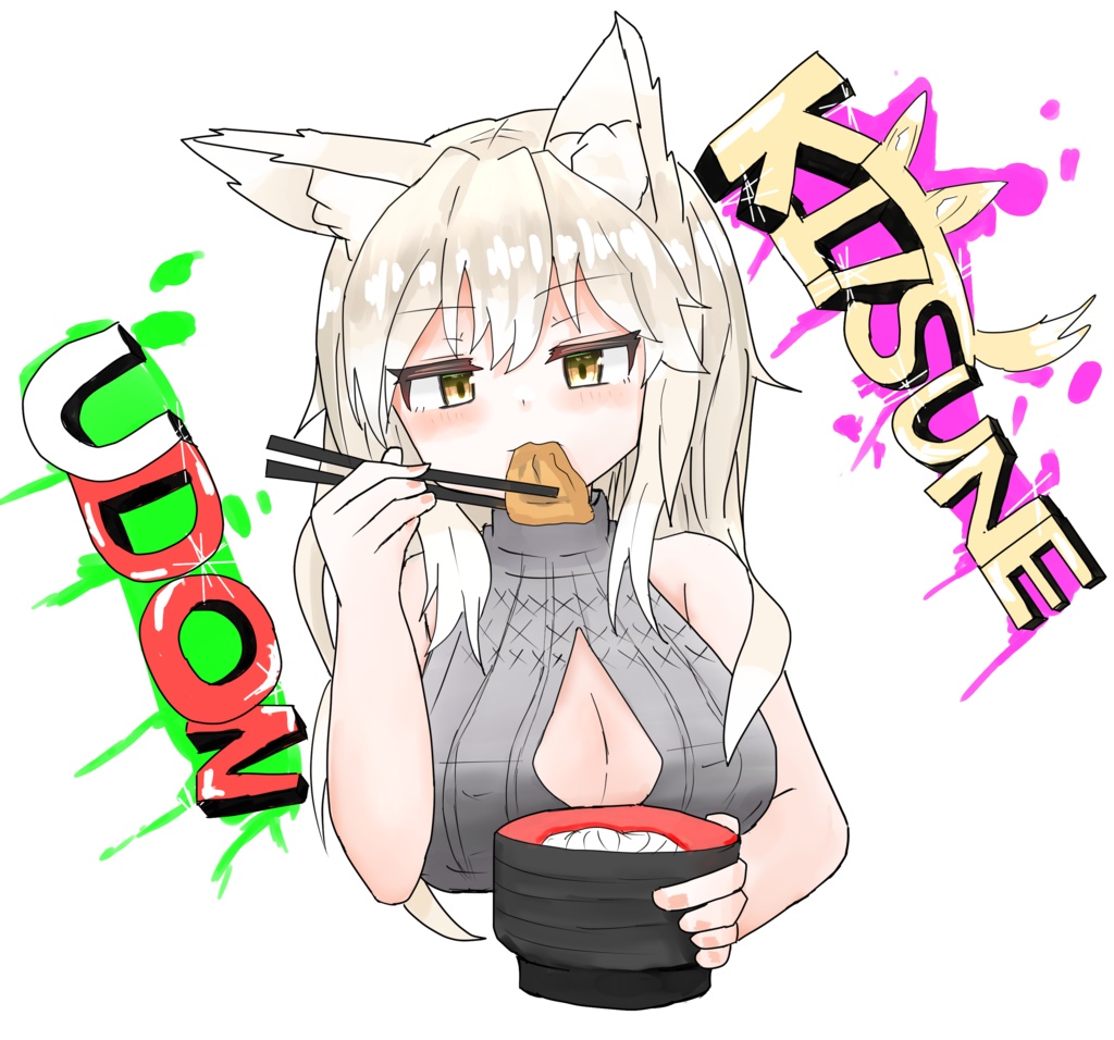 きつねうどんステッカー