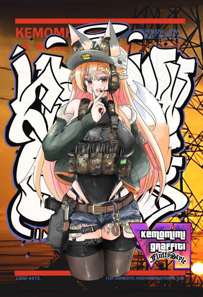 ライラちゃんステッカー（USPS）