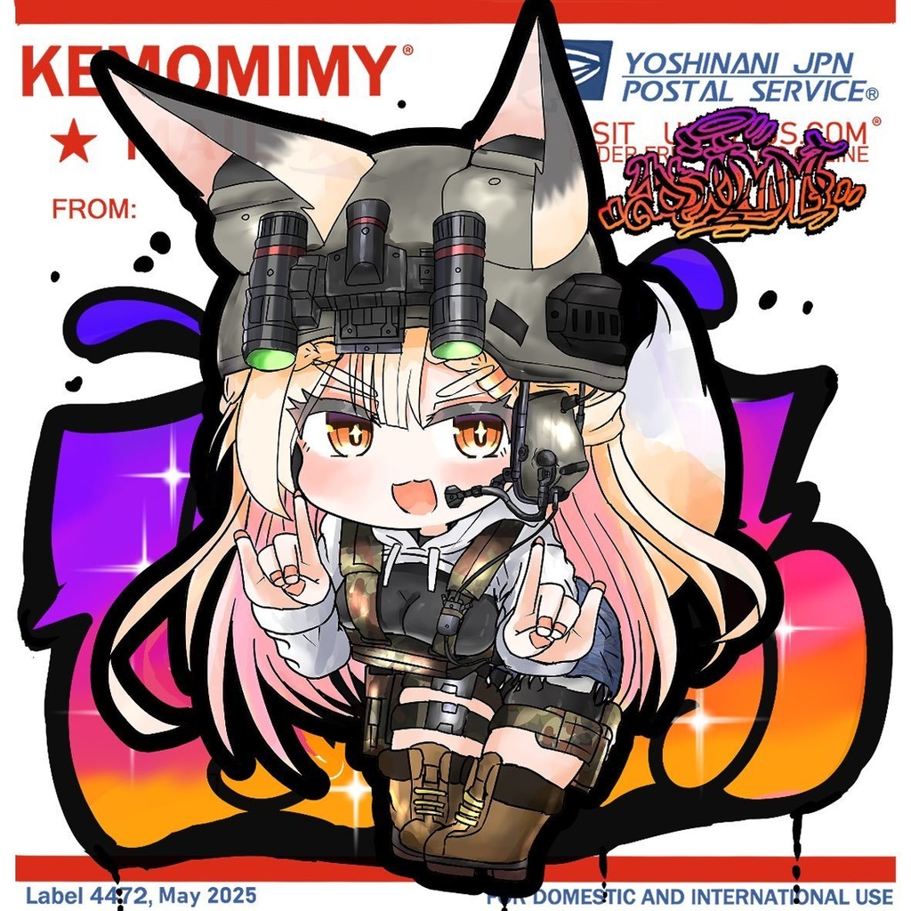 ライラちゃんアクキー