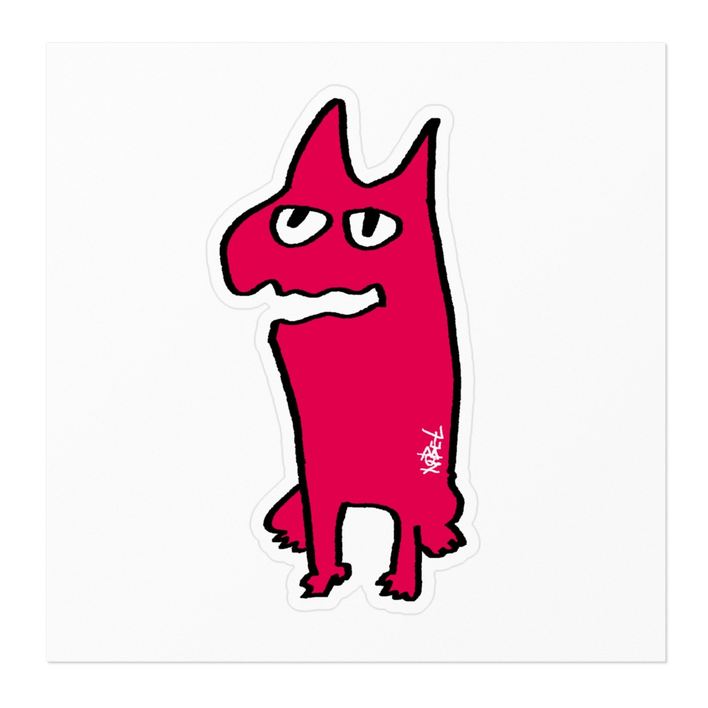 WARUMONOのしーる