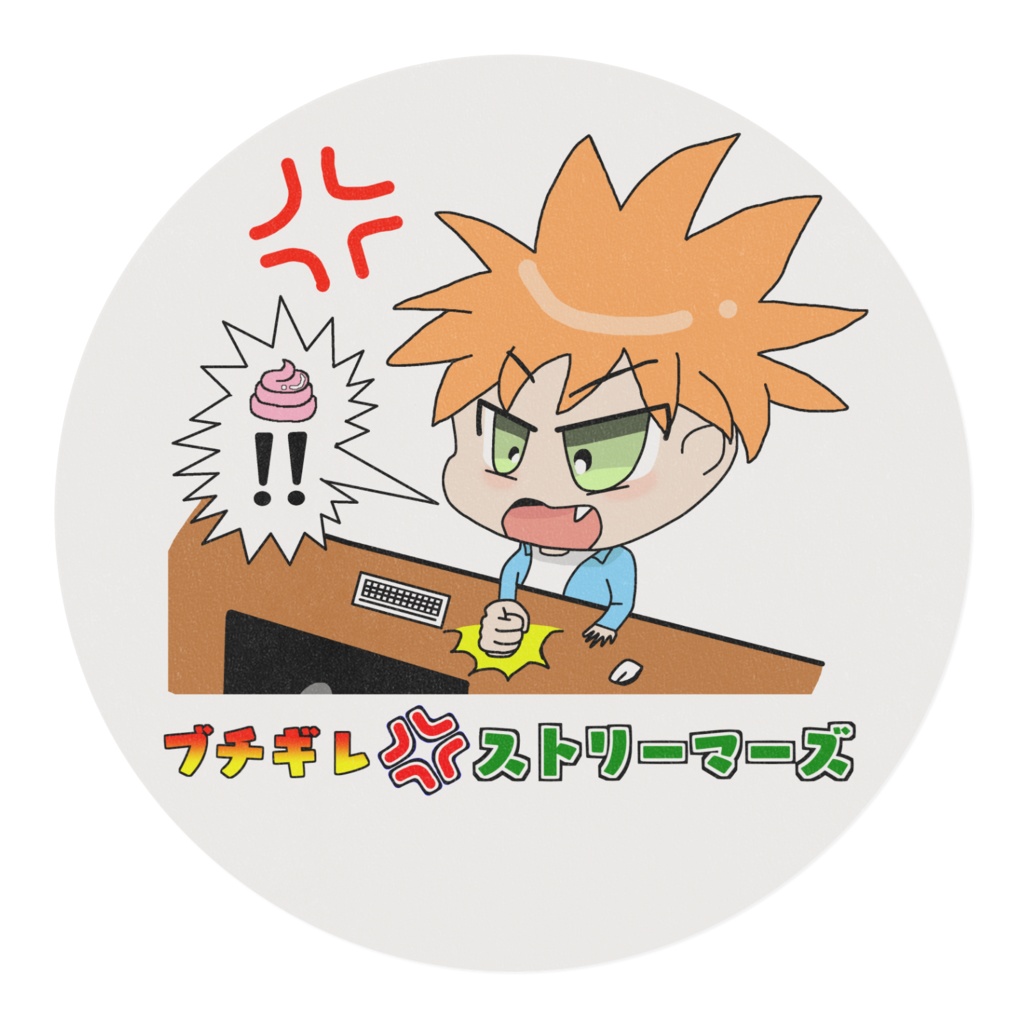 チームロゴのマスキングテープ