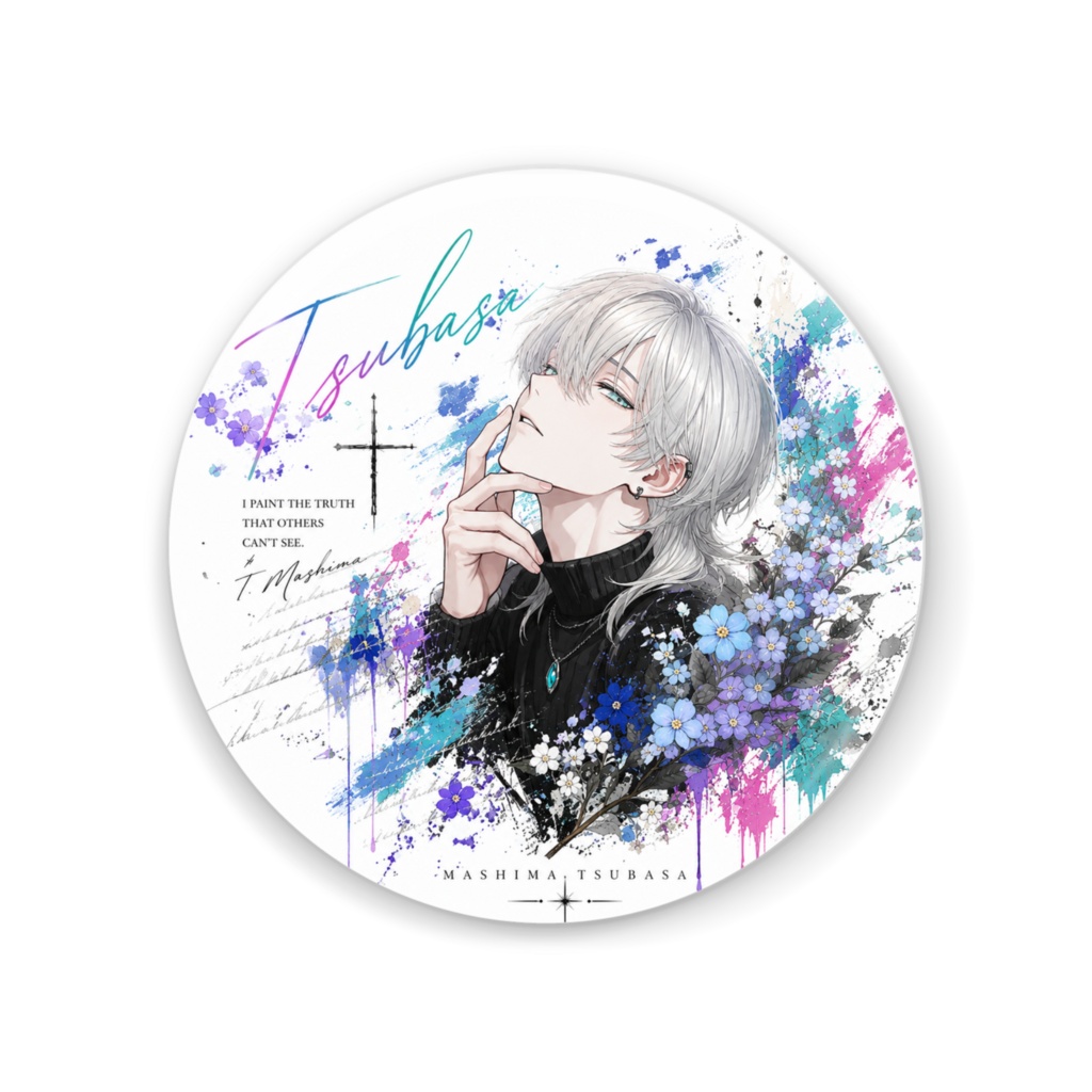 缶ミラー(真島翼)