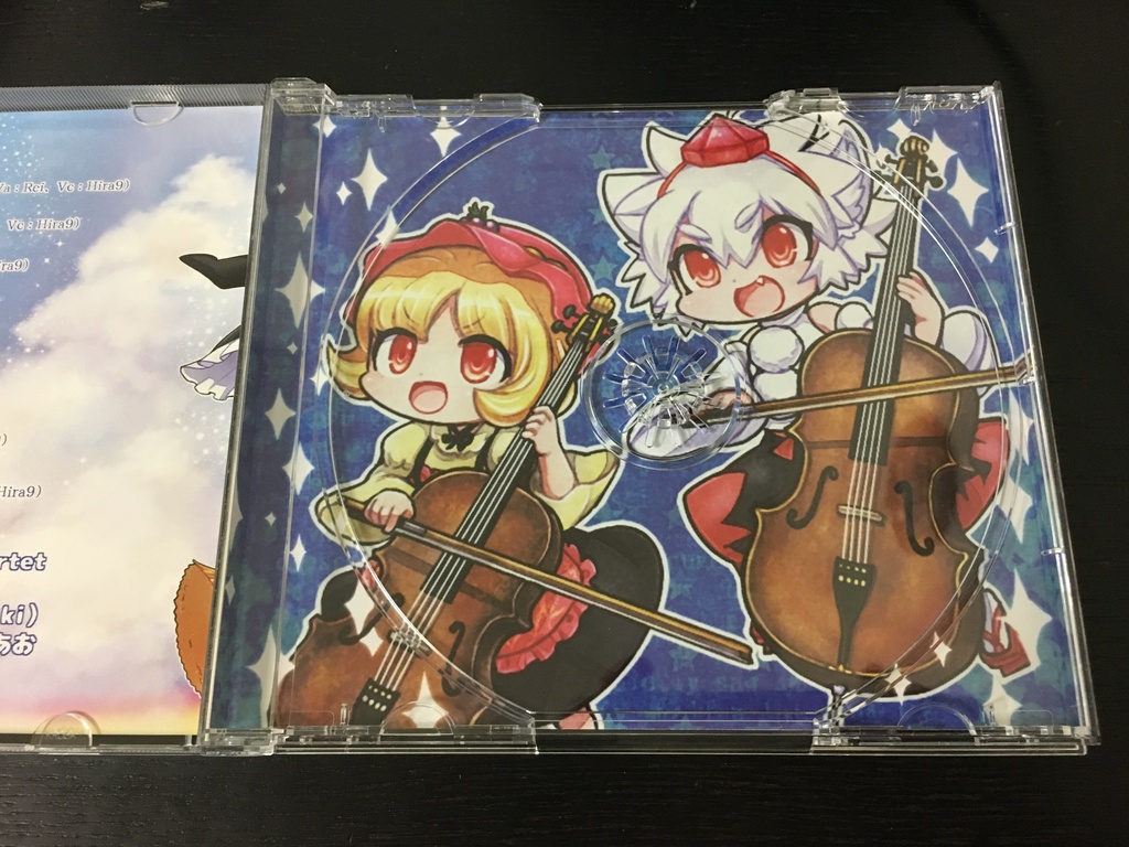 東方弦合奏集 Vol.2 パッケージ版