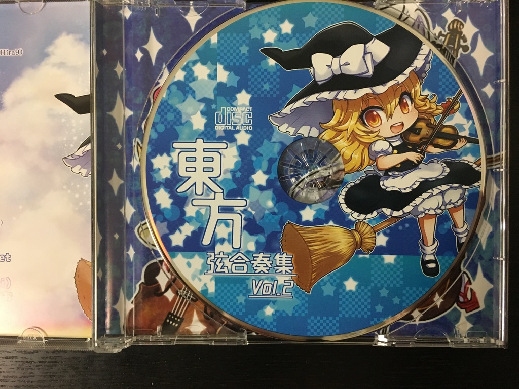 東方弦合奏集 Vol.2 パッケージ版