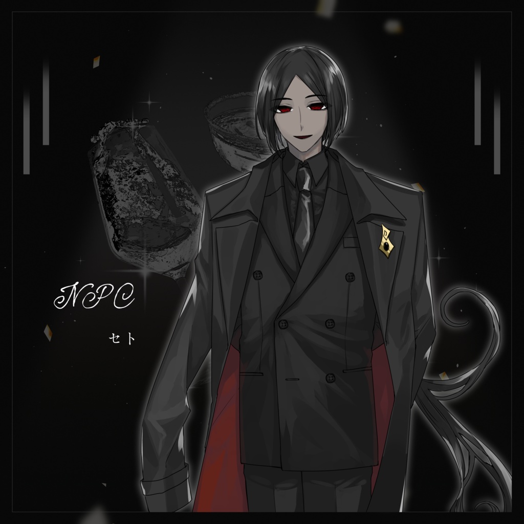 CoCTRPG『不夜一夜』SPLL:E189541