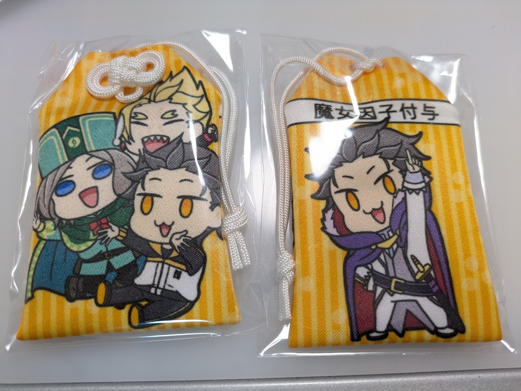 スバルお守り