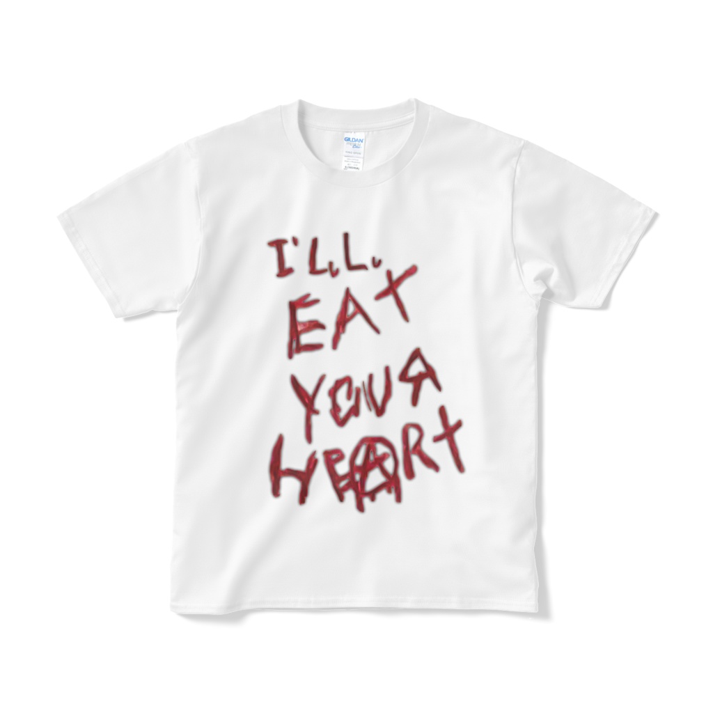 【リアル商品】「I' LuLu EAT YOUR HEART」 Tシャツ