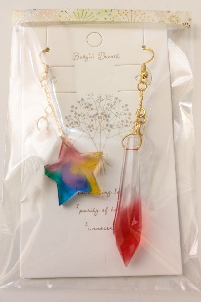 プレジデントピアス