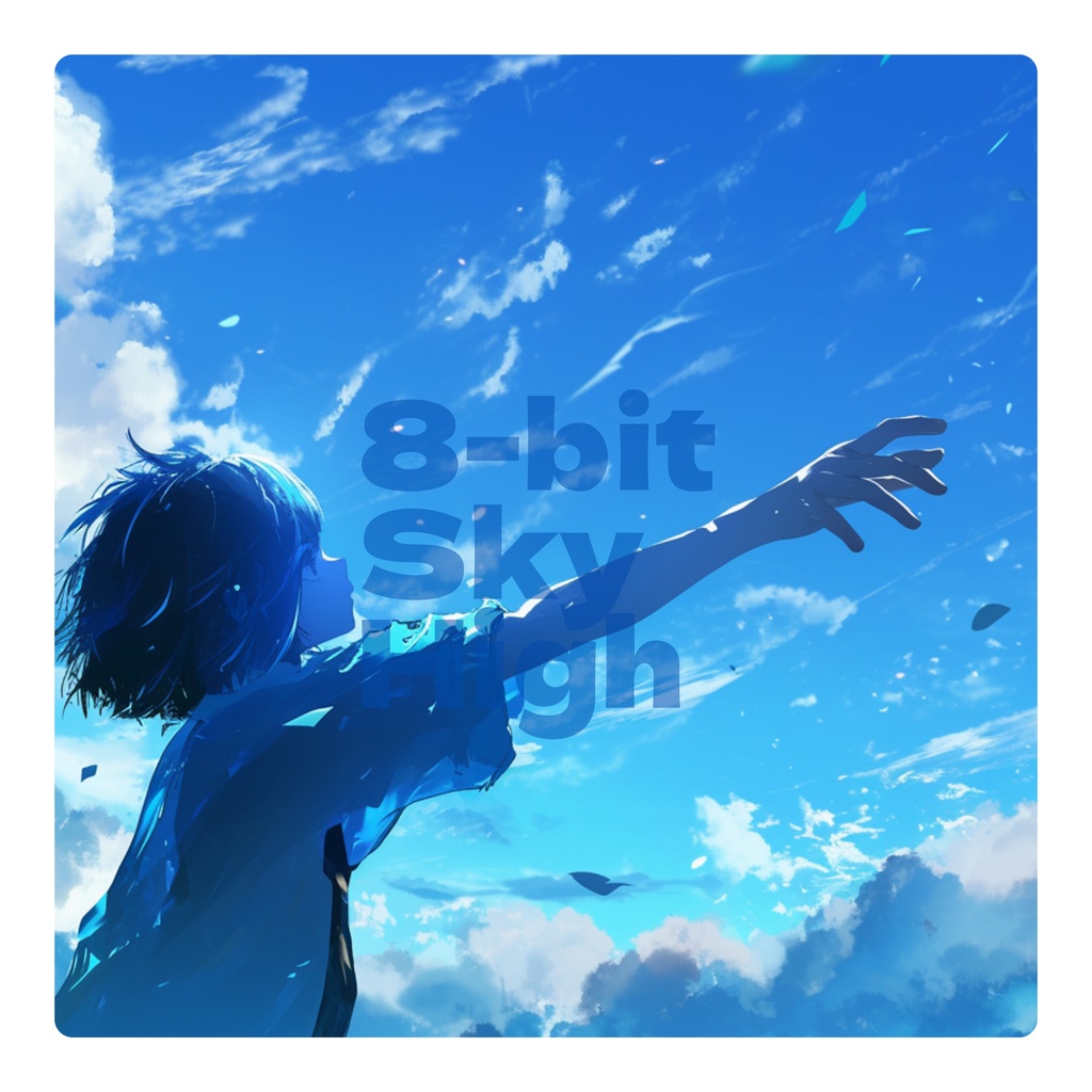 8-bit Sky High