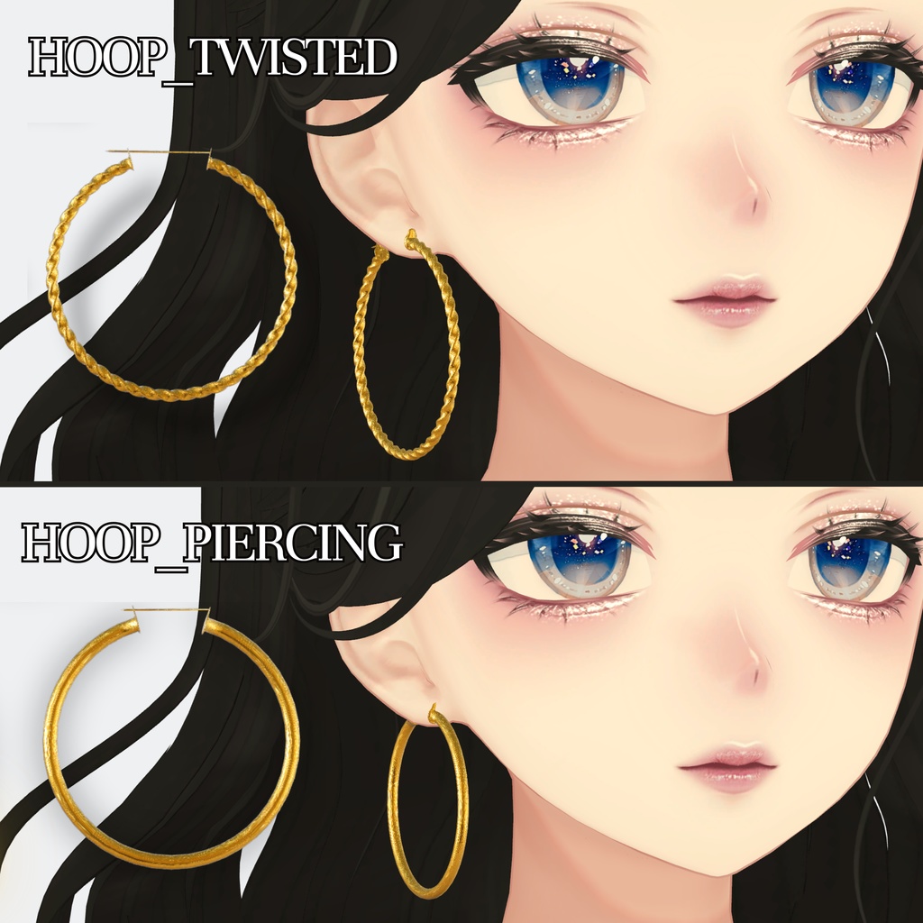 【VRChat想定】Hoop Piercing♢フープピアス セット