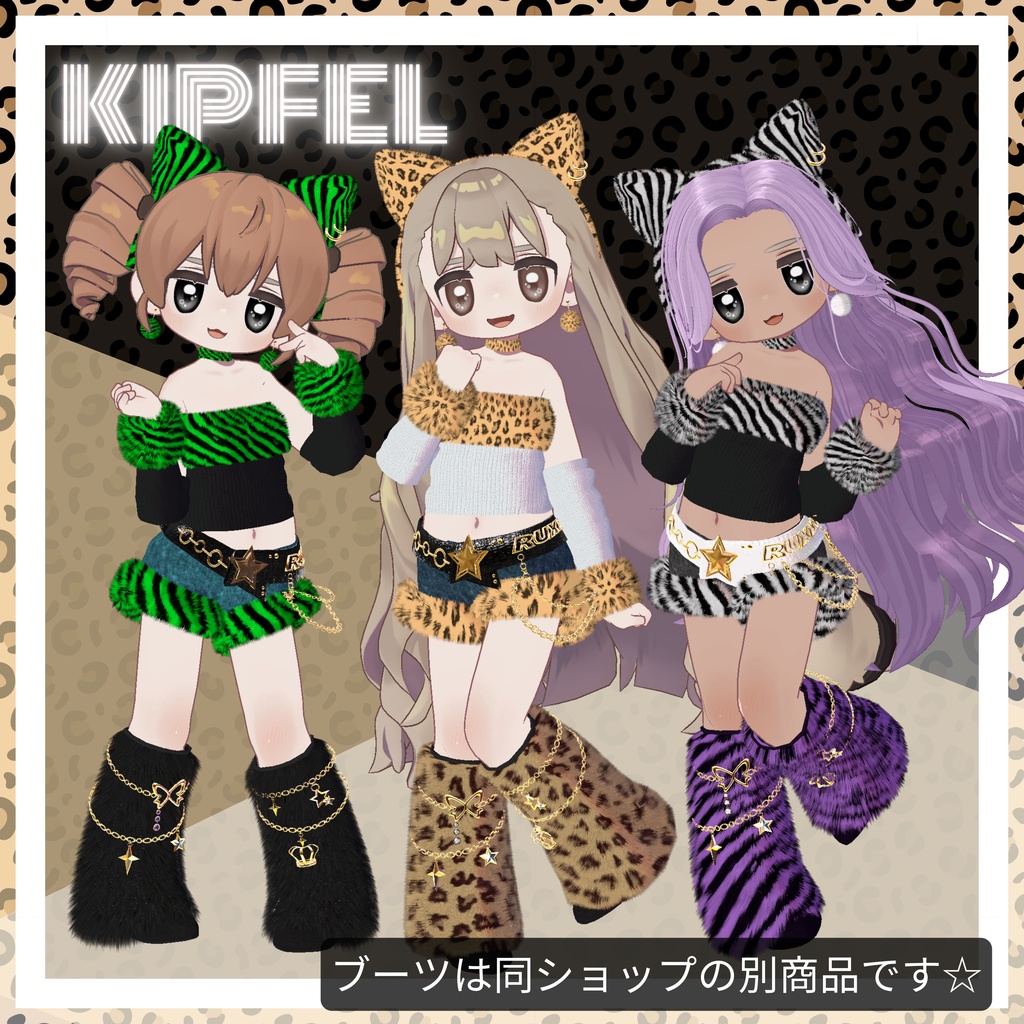 🌺ShibuyaGlam☆MA対応【森羅・マヌカ・桔梗・凪夜瑠璃・まめふれんず・累惟】