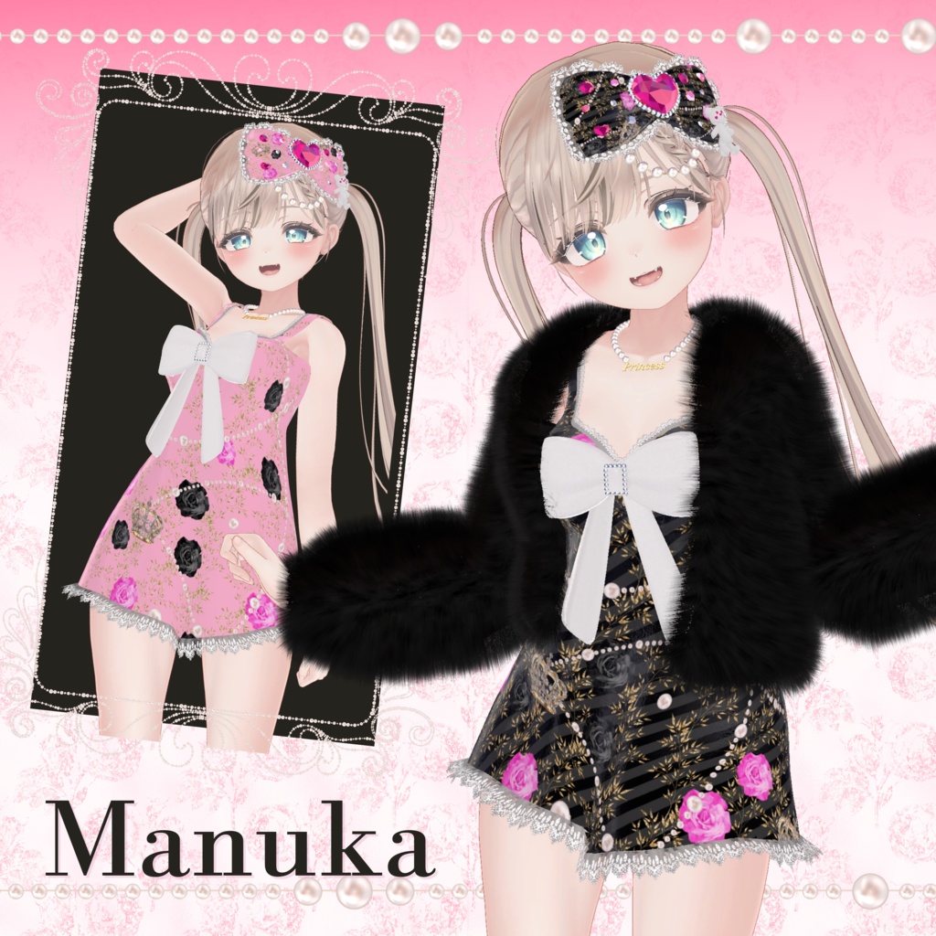 🎀Hime Glam☆MA対応【森羅・マヌカ・桔梗・凪夜瑠璃】