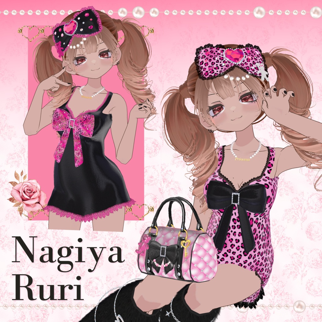 🎀Hime Glam☆MA対応【森羅・マヌカ・桔梗・凪夜瑠璃】