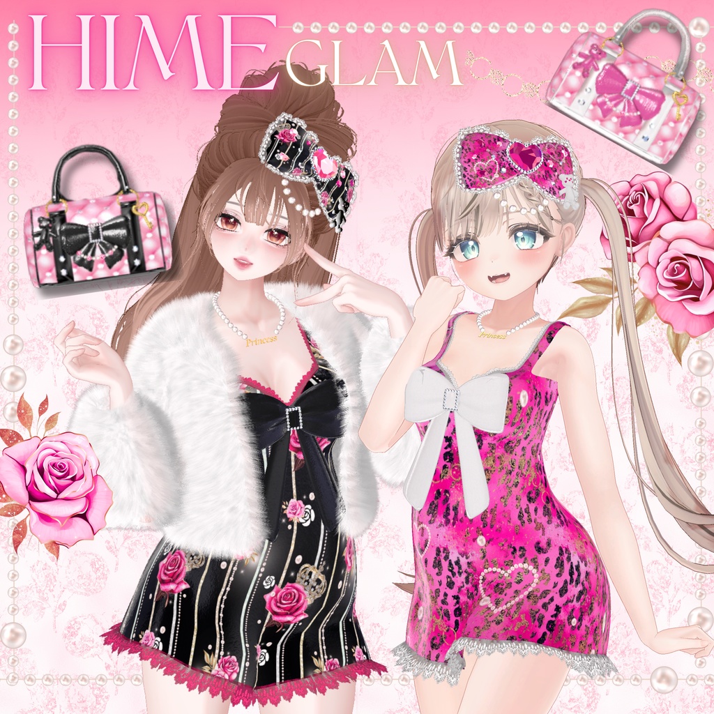 🎀SALE🎀Hime Glam☆MA対応【森羅・マヌカ・桔梗・凪夜瑠璃】